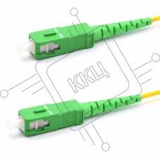Патч-корд оптический соединительный (SM), 9/125 (OS2), SC/APC-SC/APC, (Simplex), LSZH, 1м