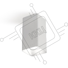 Светильник Ambrella Light XS7820001 SWH белый песок MR16 GU5.3 (C7820, N7701)