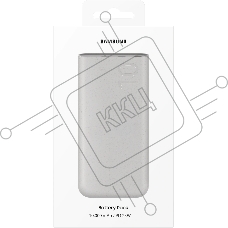 Портативный аккумулятор Samsung External battery 10000mAh (EB-P3401XURGRU) Beige.