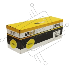Картридж лазерный HP CLJ CP5520/5525/Enterprise M750 (Hi-Black) CE272A, Y, 15K