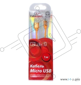 Кабель USB 2.0 Cablexpert CC-S-mUSB01O-1M, AM/microB, серия Silver, длина 1м, оранжевый, блистер 