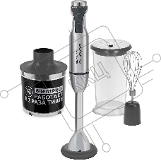 Блендер погружной Polaris PHB1591L Silent металлик 1500Вт