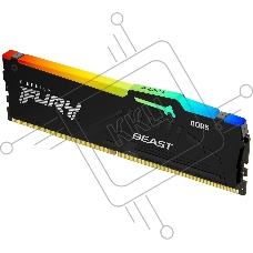 Оперативная память Kingston Fury Beast, DDR5, 16GB (1x16GB), 5600MHz, CL36, с радиатором, RGB, черный