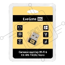 Сетевой адаптер Wi-Fi 6 ExeGate EX-W6-TX20U Nano (Wi-Fi AX (a/b/g/n/ax), 2.4 ГГц до 286 Мбит/с, внутренняя антенна, USB 2.0)