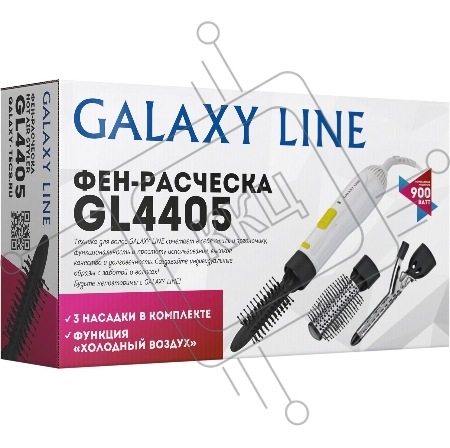 Фен-расческа Galaxy GL4405