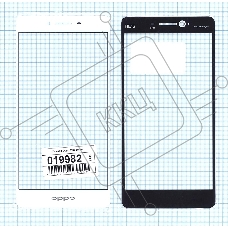 Защитное стекло для Oppo R7S белый