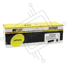 Картридж лазерный HP CLJ Pro 200 M251/MFPM276 (Hi-Black) №131A, CF212A, Y, 1,8К