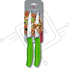 Набор ножей кухон. Victorinox Swiss Classic (6.7936.12L4B) компл.:2шт салатовый блистер