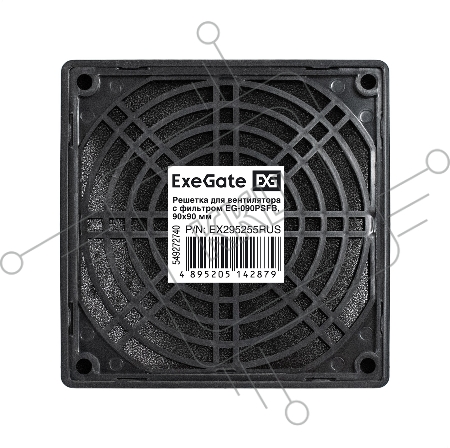Решетка для вентилятора с фильтром 90х90 ExeGate EG-090PSFB (90x90 мм, пластиковая, квадратная, с пылевым фильтром, черная)