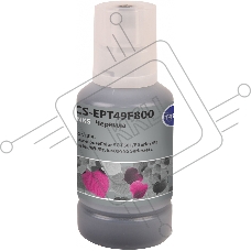 Чернила Cactus CS-EPT49F800 T49F8 пурпурный флуоресцентный 140мл для Epson SureColor SC-F501