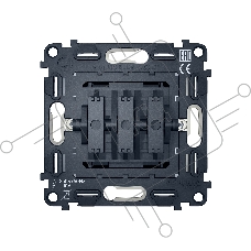 Механизм 3-клавишного выключателя 10A-250V QUANT VM133