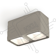 Светильник Ambrella Light XS7852001 SGR/SWH серый песок/белый песок MR16 GU5.3 (C7852, N7701)
