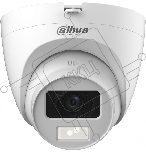 Камера видеонаблюдения аналоговая Dahua DH-HAC-HDW1500CLQP-IL-A-0360B-S2 3.6-3.6мм цв. (DH-HAC-HDW1500CLQP-IL-A-0360B)