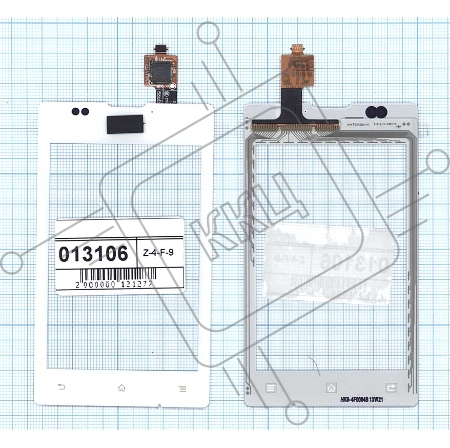 Сенсорное стекло (тачскрин) для Sony Xperia E / E Dual C1505/C1605, белое