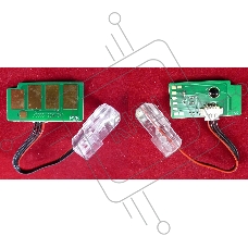 Чип ELP для Samsung CLX-9350ND (CLT-Y606S) Yellow 20K (Китай)