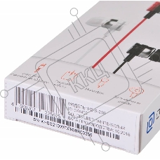 Наушники Oklick HS-S-210 1.1м белый