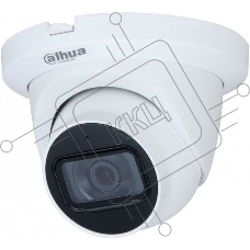 Камера видеонаблюдения Dahua DH-HAC-HDW1231TLMQP-A-0280B 2.8-2.8мм цветная