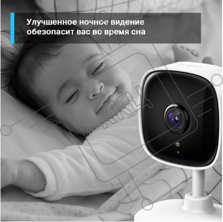 Домашняя Wi-Fi камера TP-Link Tapo C110