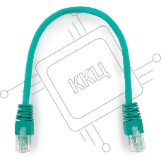 Патч-корд UTP Cablexpert  кат.6, 0.25м, литой, многожильный (зелёный)