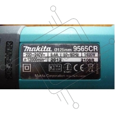 УШМ MAKITA 9565CR  ф125мм, 1400Вт, 12000об\м, 3.5кг, кор, муфта SJS, плавный пуск, anti-restart