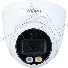 Видеокамера Dahua DH-IPC-HDW2449TP-S-IL-0360B уличная купольная IP-видеокамера 4Мп 1/2.7” CMOS объектив 3.6мм