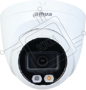 Видеокамера Dahua DH-IPC-HDW2449TP-S-IL-0360B уличная купольная IP-видеокамера 4Мп 1/2.7” CMOS объектив 3.6мм