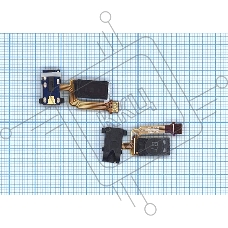 Полифонический динамик (Buzzer) для Samsung Galaxy J2 SM-J200 в сборе