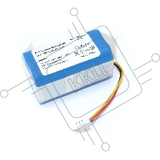 Аккумулятор для iBoto SMART AQUA X420GW/LIECTROUX E30/GARLYN SR-400, GARLYN SR-700 2600mah
