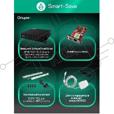 Источник бесперебойного питания Systeme Electric SRTSE 2 поколения 10000ВА/Вт, 4U,5 C13+3 C19,USB,RS-232,RS485,COM,сухие контакт,прлл