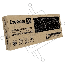 Клавиатура ExeGate SmartKey K120 (USB, полноразмерная, влагозащищенная, 104кл., Enter большой, длина кабеля 1,5м, черная, RTL)