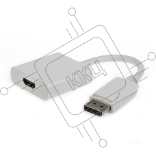 Переходник DisplayPort ->; HDMI Cablexpert A-DPM-HDMIF-002-W 20M/19F, белый, пакет (078733)