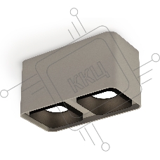 Светильник Ambrella Light XS7852002 SGR/SBK серый песок/черный песок MR16 GU5.3 (C7852, N7702)