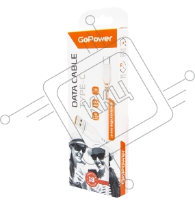Кабель GoPower GP01T USB (m)-Type-C (m) 1.0м 2.4A ПВХ белый (1/800)