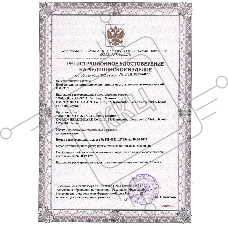 Тонометр автоматический Omron M3 Expert