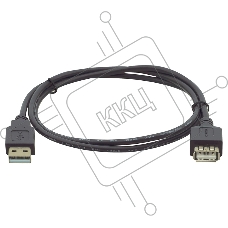 Кабель Kramer Electronics [C-USB/AAE-15] USB-A 2.0 вилка-розетка, 4,6 м