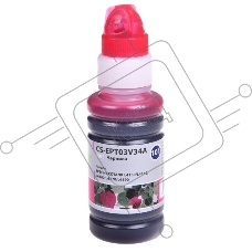 Чернила Cactus CS-EPT03V34A пурпурный70мл для Epson L4150/L4160/L6160/L6170