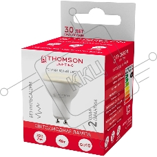 Лампа светодиодная Hiper THOMSON LED MR16 4W 320Lm GU10 3000K