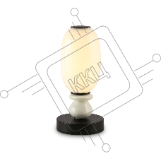 Светильник Ambrella light LH53154 BK/WH черный/белый 6W 3000K D120*260