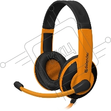 Наушники DEFENDER Warhead G-120 черный/оранжевый  кабель 2 м