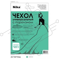 Чехол для гладильной доски НИКА ЧП1