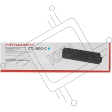 Картридж Pantum CTL-2000HC for CM2200FDW/CP2200DW Голубой (3500 pages)
