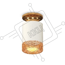 Светильник Ambrella Light XS6301182 SWH/PYG/CF белый песок/золото желтое полированное/кофе MR16 GU5.3 (N6905, C6301, N6154)