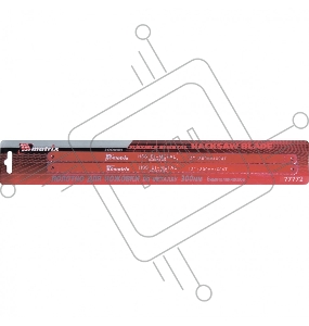 Полотна MATRIX для ножовки по металлу, 300 мм, 24TPI, биметаллическое, 2 шт.// 77772