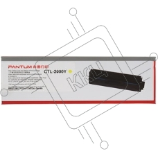 Картридж Pantum CTL-2000Y for CM2200FDW/CP2200DW Yellow (1500 pages)
