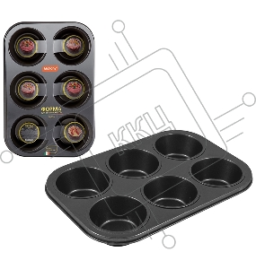 Форма для выпечки кексов Mallony BF-033, 6 ячеек в одной форме, размер: 31,3*21,7*4 см