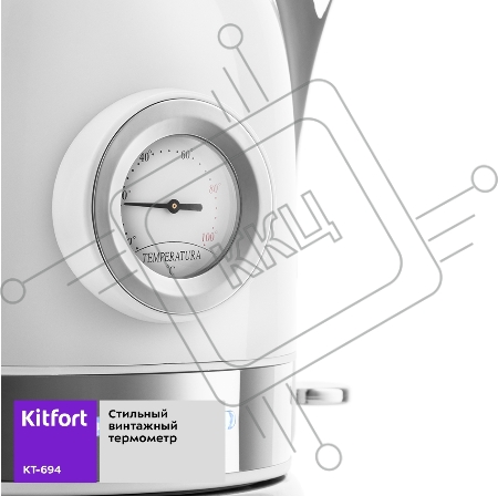 Чайник Kitfort КТ-694-1 белый