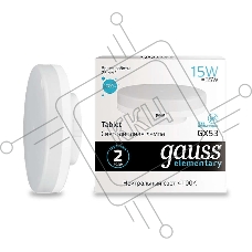 Лампа светодиодная LED Elementary GX53 15W 1080lm 4100K  83825  Gauss