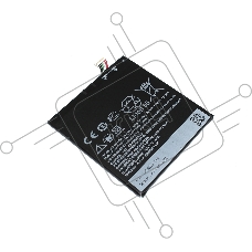 Аккумулятор (батарея) B0PF6100 для HTC Desire 820