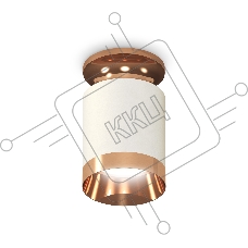 Светильник Ambrella Light XS6301200 SWH/PPG белый песок/золото розовое полированное MR16 GU5.3 (N6906, C6301, N6135)