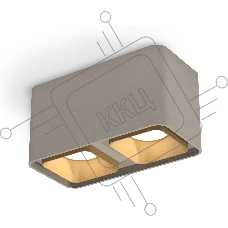 Светильник Ambrella Light XS7852004 SGR/SGD серый песок/золото песок MR16 GU5.3 (C7852, N7704)